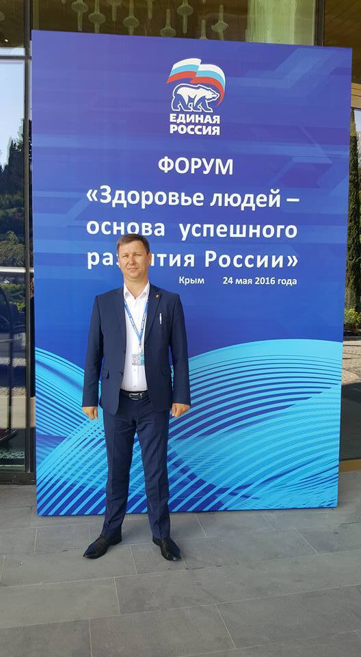 Игорь Кучерявый