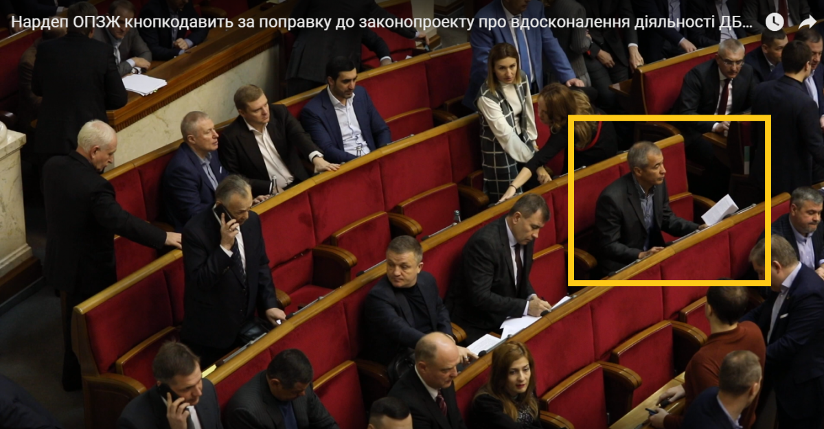 Кальцев кнопкодавит за Пономарева / скриншот Кальцев кнопкодавит за Пономарева / скриншот