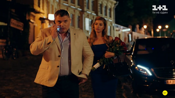 Сериал Папик 6 серия онлайн