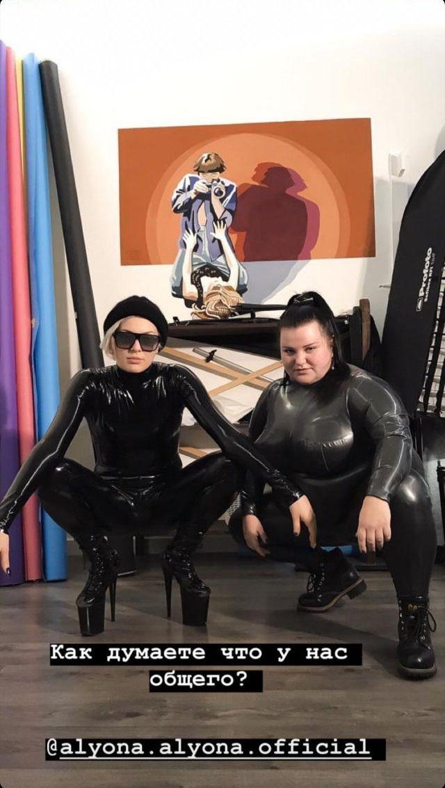 Maruv Maruv