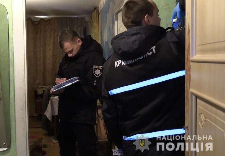 В Киеве на свидании женщине показал труп 23 летний местный житель