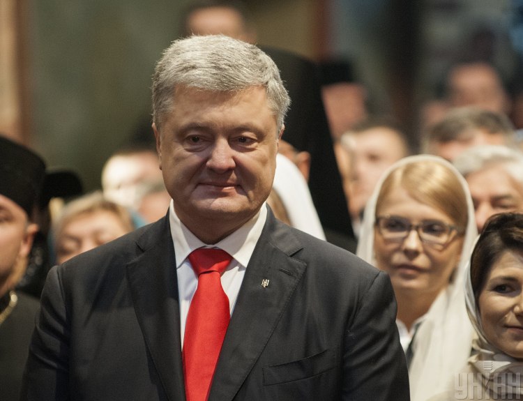 Порошенко, Тимошенко Порошенко, Тимошенко