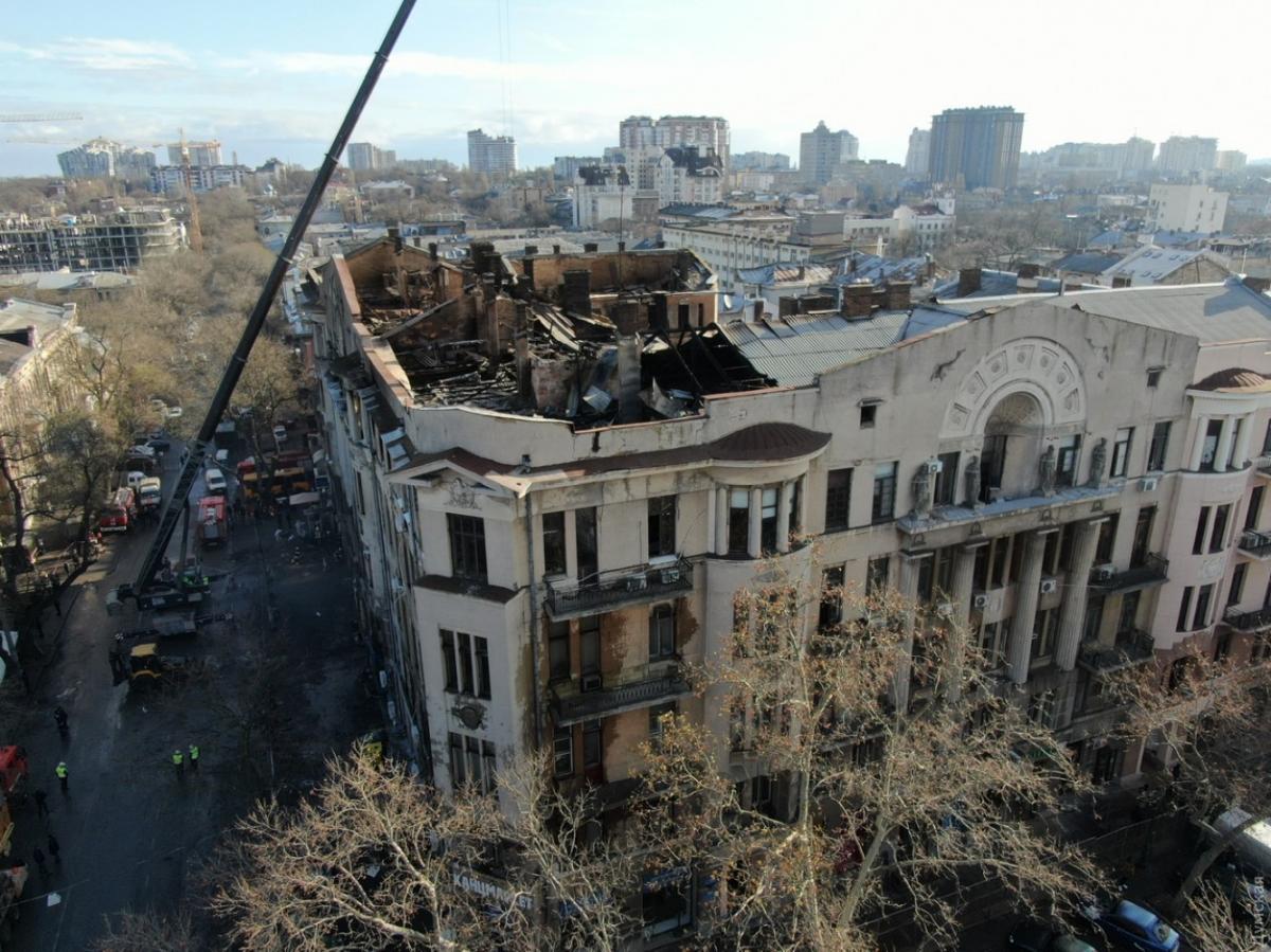 Пожар в Одессе Пожар в Одессе