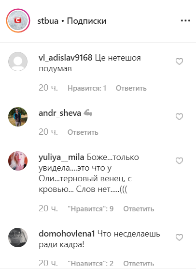 "Вообще совесть потеряли, лесби": Каменских и Полякова слились в страстном поцелуе и завели сеть