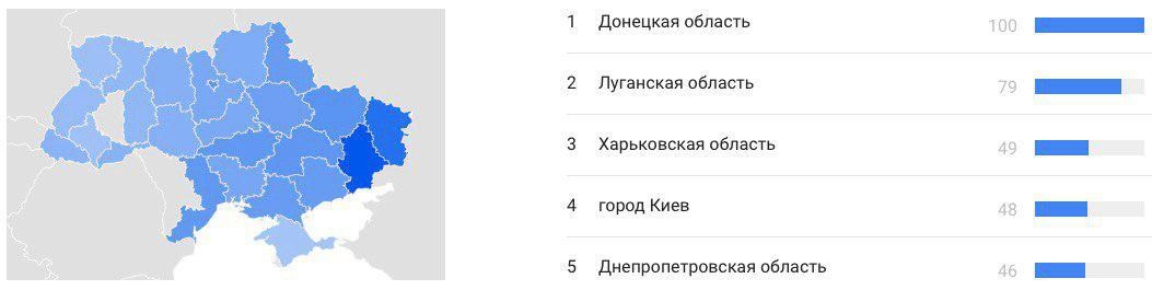 Встреча нормандской четверки в Париже: все подробности, фото, видео (обновляется) Встреча нормандской четверки в Париже: все подробности, фото, видео (обновляется)
