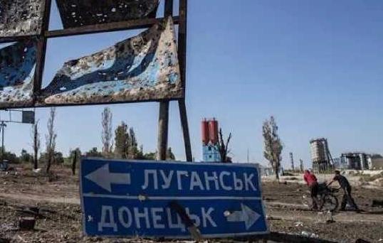 луганск донецк луганск донецк