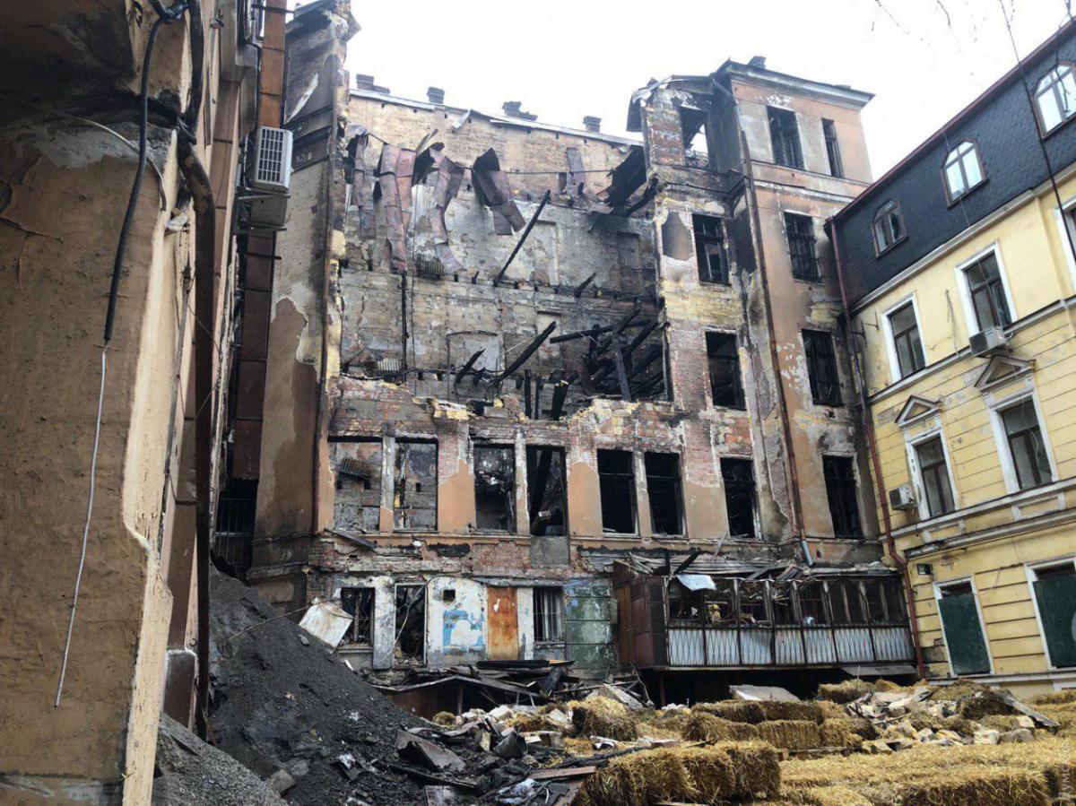 Пожар в Одессе Пожар в Одессе