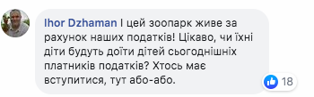 "Совок головного мозга": чиновники Гоструда в Харькове сделали своим гимном хит Кобзона "Совок головного мозга": чиновники Гоструда в Харькове сделали своим гимном хит Кобзона