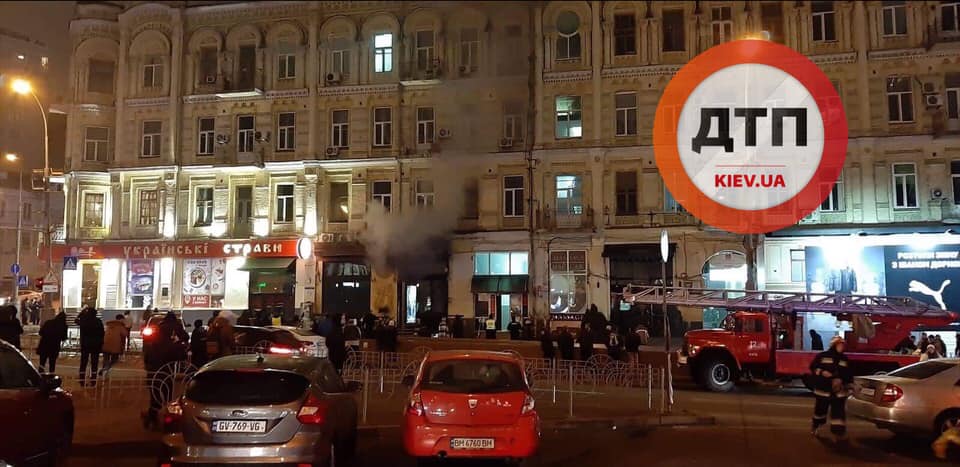 В центре Киева горел ресторан В центре Киева горел ресторан