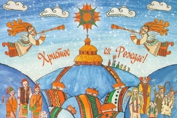 Привітання з Новим роком та Різдвом Христовим – новорічні листівки 2020