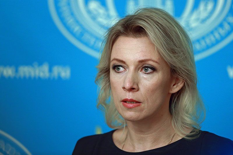 Захарова Захарова