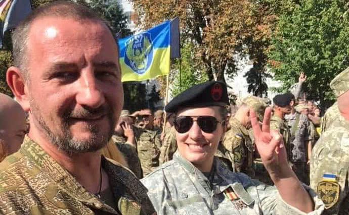 Пума, Буча Пума, Буча