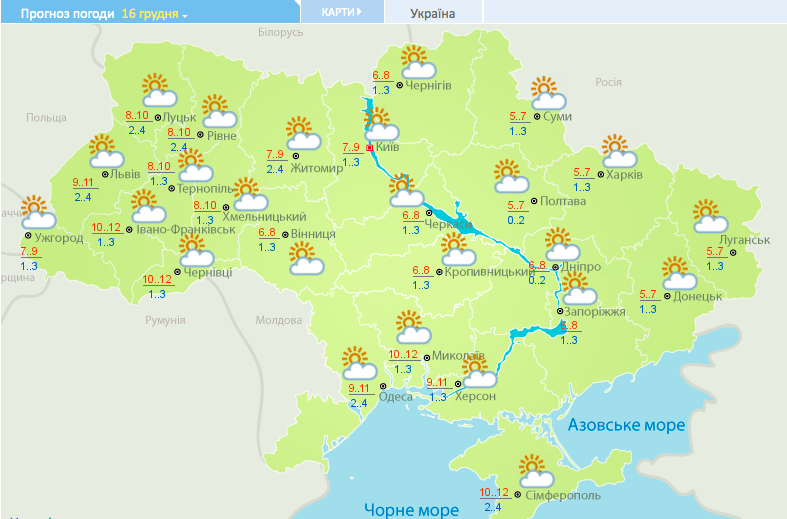 Прогноз погоды на 16 декабря Прогноз погоды на 16 декабря