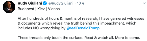 Дважды травили: Джулиани сделал сенсационное заявление об экс-генпрокуроре Украины