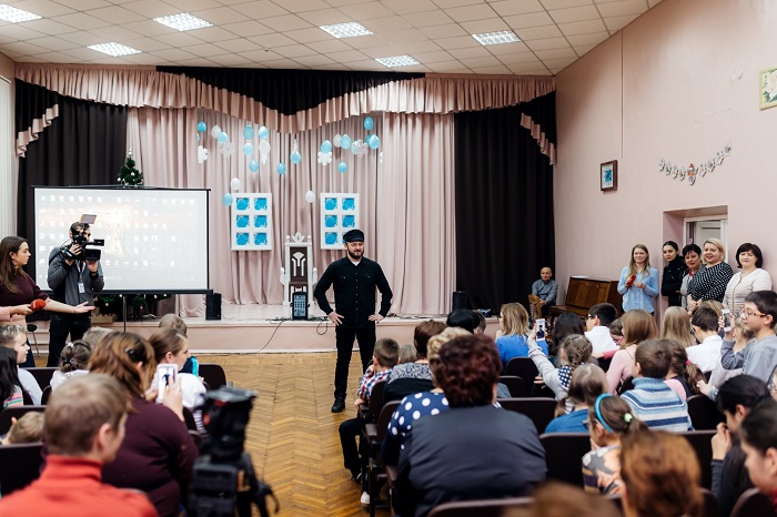 Відморожений Відморожений