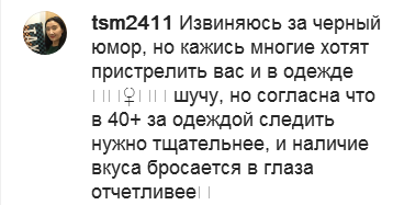 Собчак Собчак
