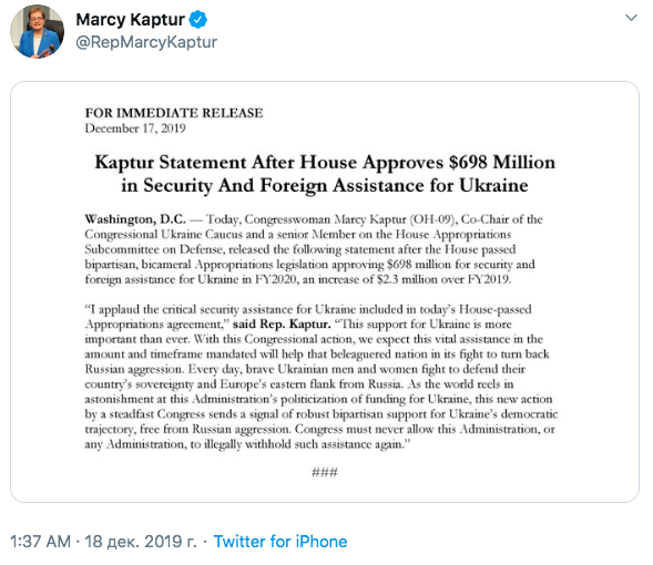 Скриншот Скриншот