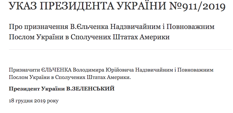 Скриншот Скриншот