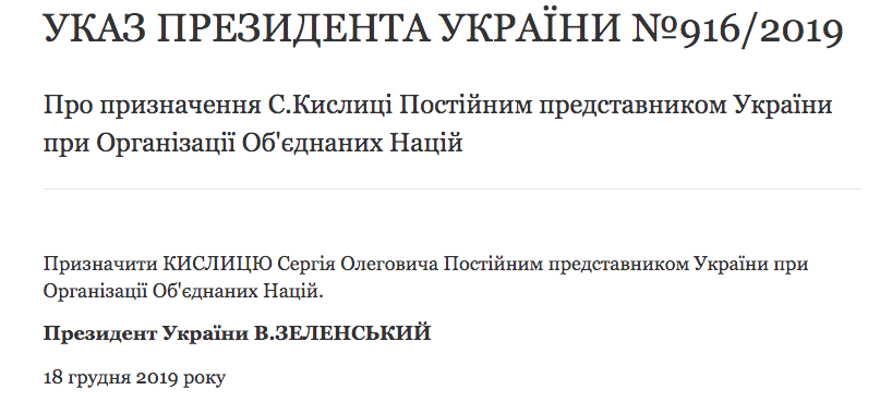 Скриншот Скриншот