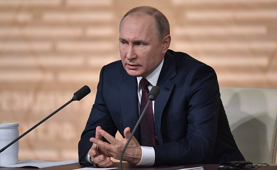 Владимир Путин Владимир Путин