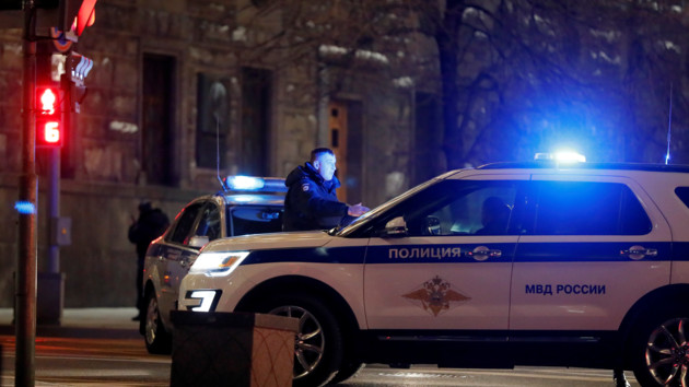Россия Россия