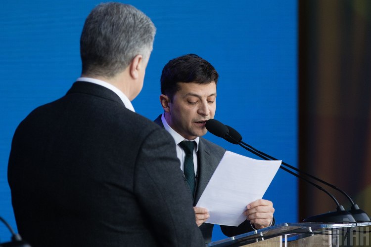 Порошенко, Зеленский Порошенко, Зеленский