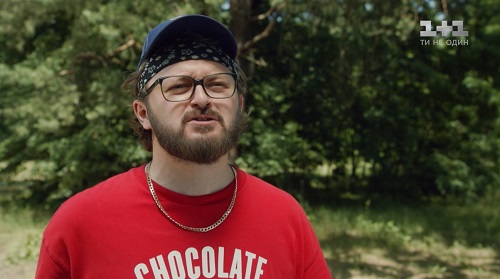 Відморожений 2 сезон Відморожений 2 сезон