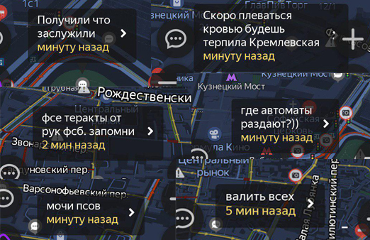 Почему в России обрадовались нападению на Лубянку Почему в России обрадовались нападению на Лубянку