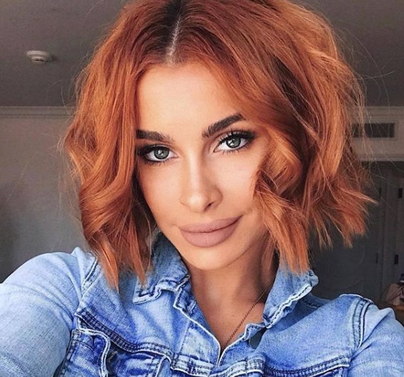 Модное каре 2020