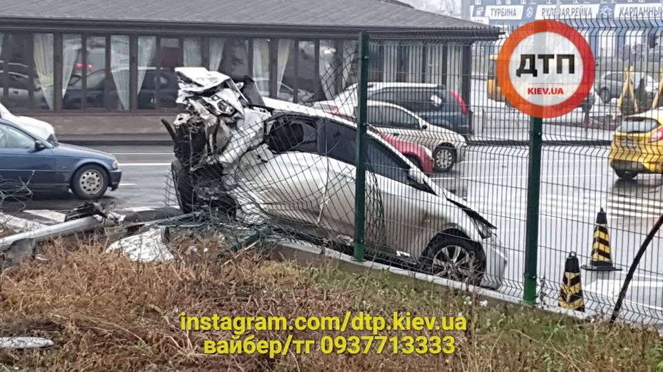 В Киеве произошло 