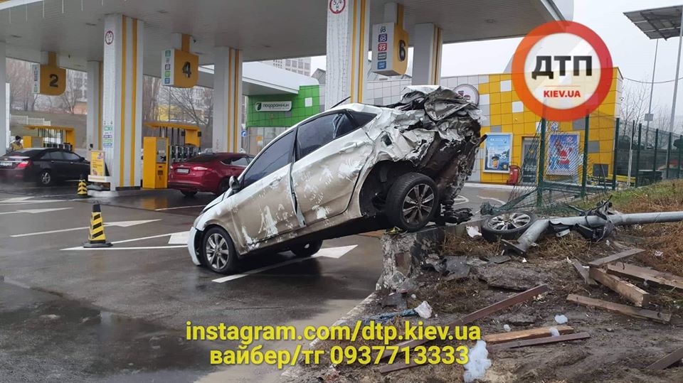 В Киеве произошло 