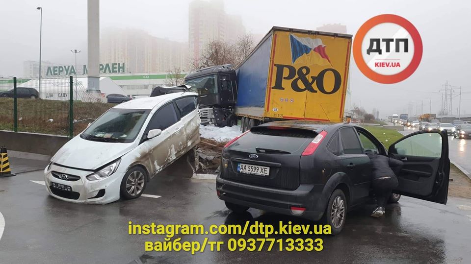 В Киеве произошло 