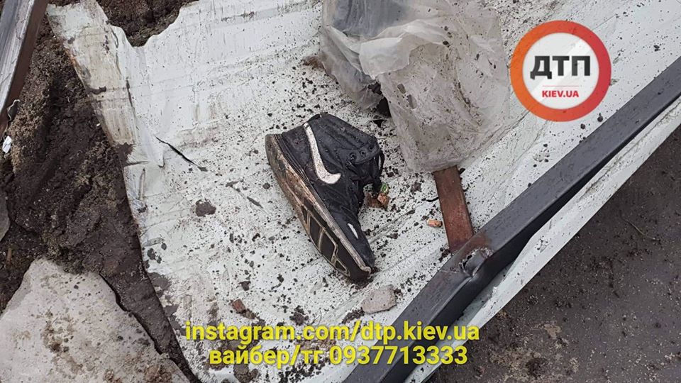В Киеве произошло 