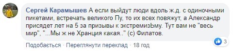 "Уедет Тайган в Турцию": в аннексированном Крыму закрывают знаменитый парк львов