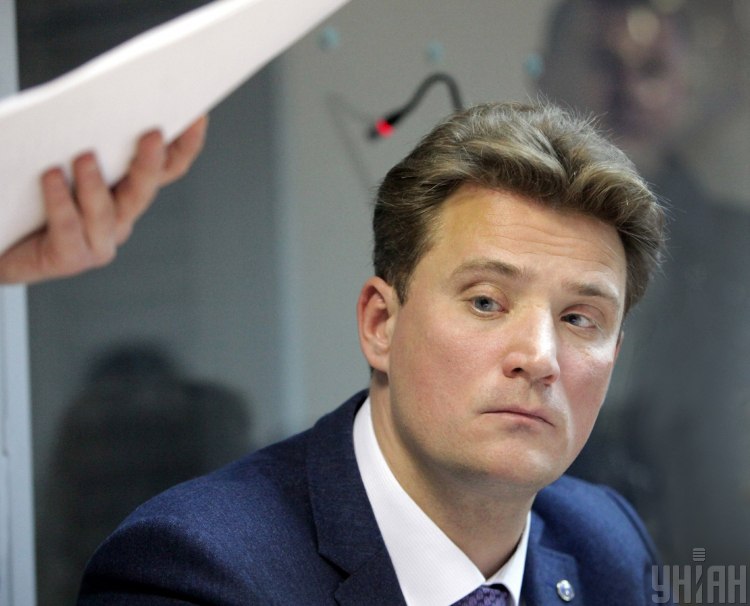 Рыбин Рыбин