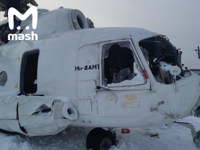 Ми-8