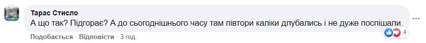 "Подгорает": Кличко анонсировал запуск Шулявского путепровода до конца года "Подгорает": Кличко анонсировал запуск Шулявского путепровода до конца года