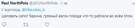 "Не зря Севастополь назвали оливьеполем": из Крыма обратно в Россию выехал поезд "Не зря Севастополь назвали оливьеполем": из Крыма обратно в Россию выехал поезд