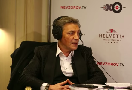 Невзоров Невзоров