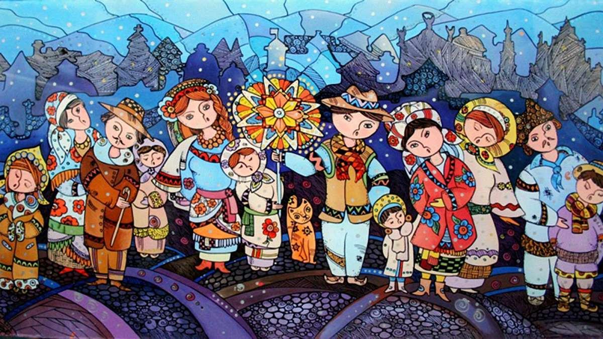Колядки Колядки