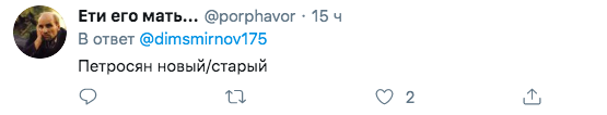 'У вас дырка больше!': 'Поехавший кукушкой царек' Путин стал посмешищем из-за глупой шутки 'У вас дырка больше!': 'Поехавший кукушкой царек' Путин стал посмешищем из-за глупой шутки
