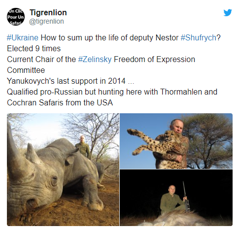 "Оказался мразью и живодером": обнародованы фото Шуфрича с мертвыми африканскими животными