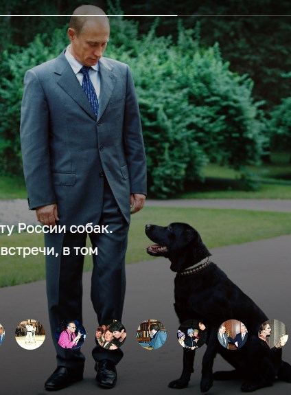 Редкие фото Путина