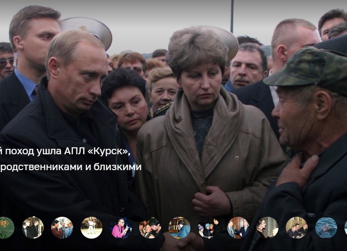 Редкие фото Путина