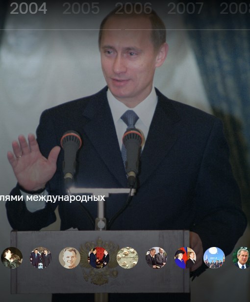 Редкие фото Путина