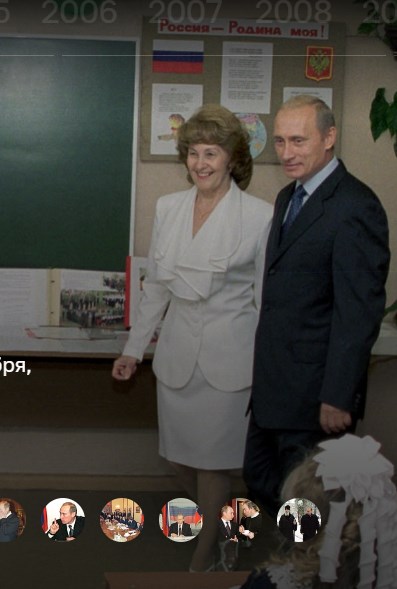 Редкие фото Путина