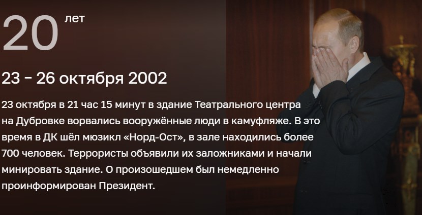 Редкие фото Путина