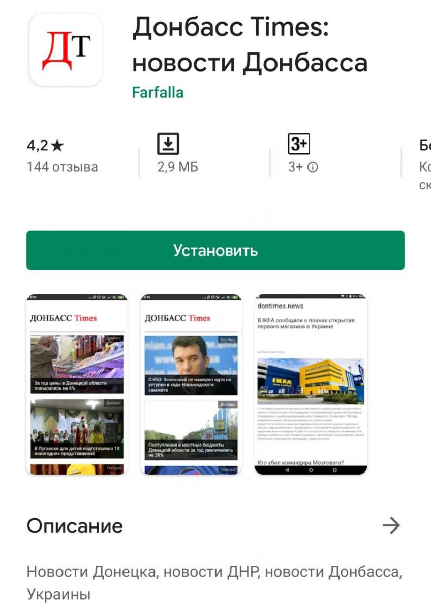 facebook.com/shtirlitz53 facebook.com/shtirlitz53