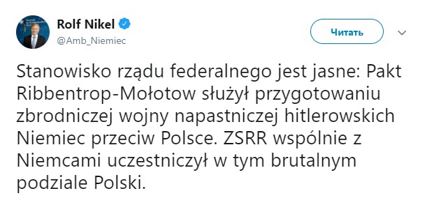 "Жестокий раздел Польши": Германия ткнула Путина носом в историю "Жестокий раздел Польши": Германия ткнула Путина носом в историю
