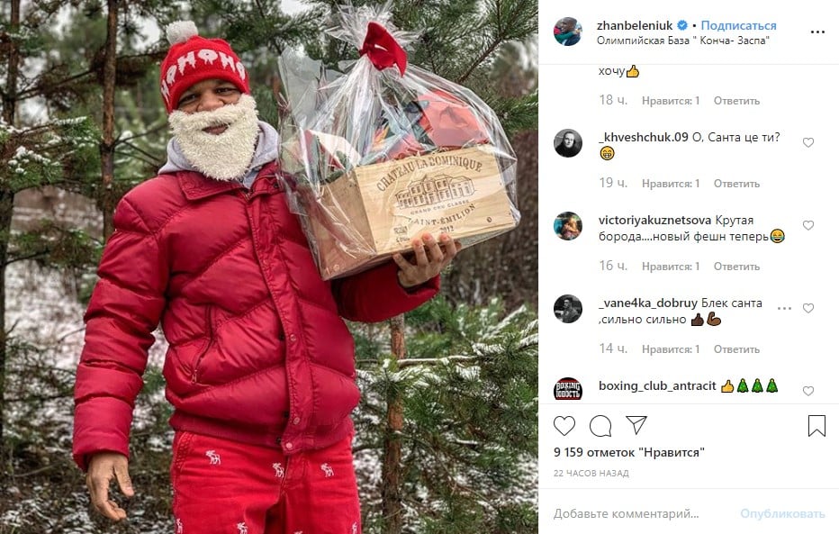 "Мост открывать": "слуга народа" потроллил Кличко в костюме Деда Мороза "Мост открывать": "слуга народа" потроллил Кличко в костюме Деда Мороза